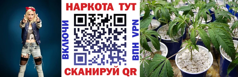 Купить Экстази  Кокаин  АМФ  МЕФ  Марихуана  Белогорск