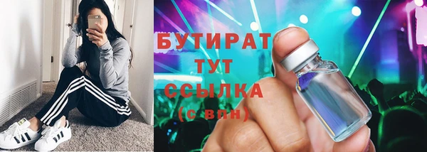 ешки Киренск