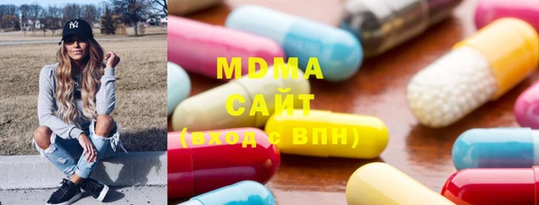 2c-b Кинешма