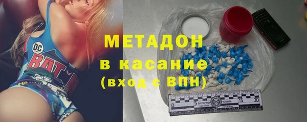 ешки Киренск