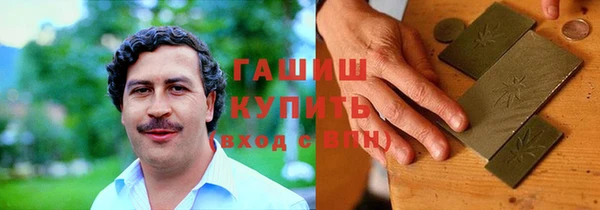 ешки Киренск