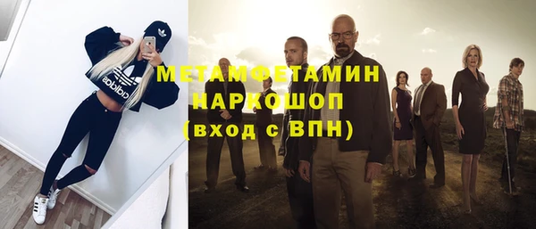 ешки Киренск