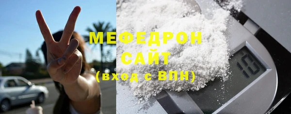 2c-b Кинешма
