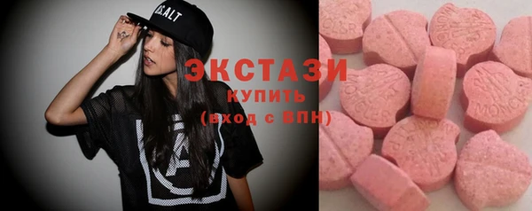2c-b Кинешма
