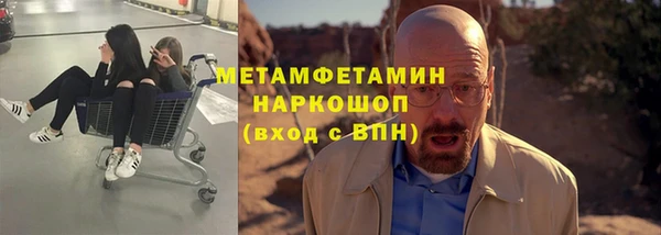 ешки Киренск