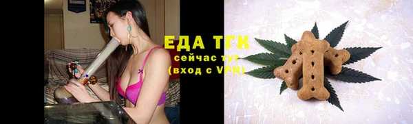 ешки Киренск