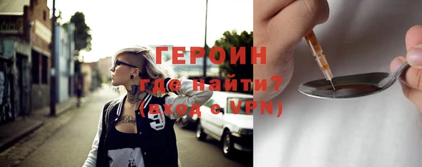 2c-b Кинешма