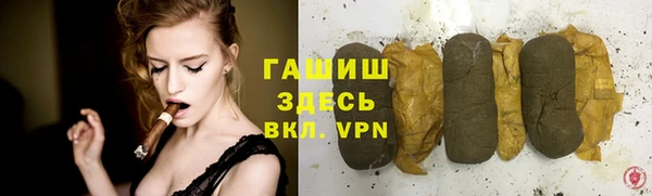 каннабис Инсар
