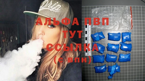 2c-b Кинешма
