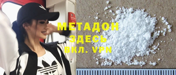 амфетамин Киреевск