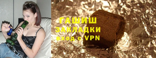2c-b Кинешма