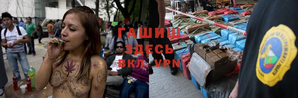 ешки Киренск