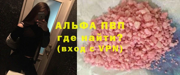 ешки Киренск